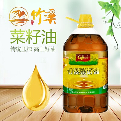 接节高菜籽油非转基因传统工艺