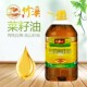 浓香菜籽油食用油5L 菜籽油非转基因传统工艺压榨菜籽油 竹溪馆