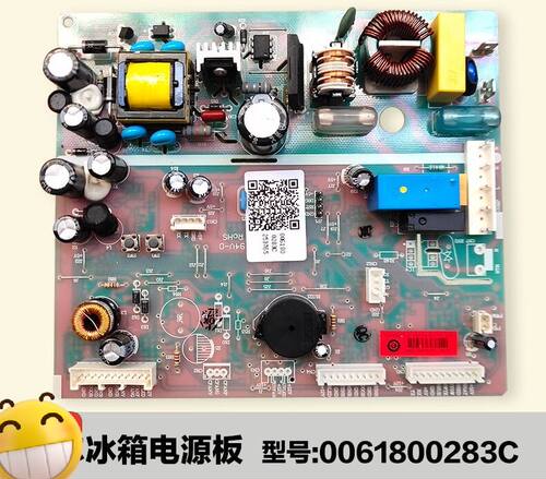 0061800283C适用海尔冰箱配件电脑电源板主板BCD-453WDPT-452WDPF