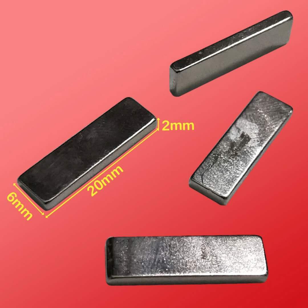 lg全自动洗衣机门盖小磁铁 全自动洗衣机配件 门感应器 感应磁铁