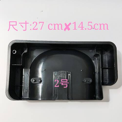奥马冰箱接水盘176A7/176A5/176A3/176UB/192DC/172N/182U2/192UB