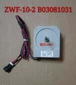 B03081031冰箱直流风机 适用美菱容声等双门冰箱风扇电机ZWF