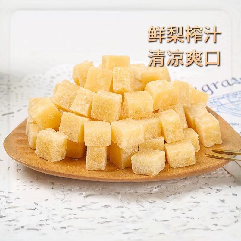 纯手工百草梨膏糖雪梨膏糖果清凉薄荷硬糖零食健康休闲