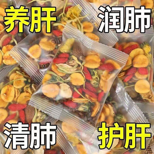 御谷典菊花枸杞决明子袋泡茶