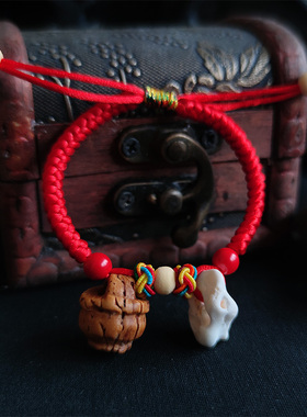 婴儿宝宝桃篮成人护身符本命年