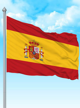 spain flag90x150cm西班牙国旗3x5ft国旗室内室外各个国家旗帜