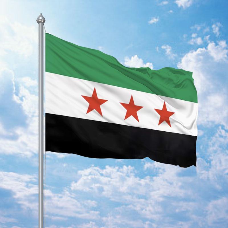 叙利亚旗帜户外悬挂装饰旗