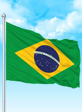 Brazil Flag 90x150cm巴西国旗涤纶室内外装饰横幅旗帜定制
