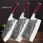 切菜刀具砍骨阳江女士家用不锈钢厨房锻打切片肉厨师专用两用锋利