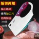 实心红木手柄 新款 加厚加重 斩切两用省力刀 厨房切肉切片刀 菜刀