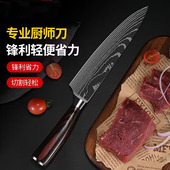 德国厨师刀鱼生刀寿司刀切肉刀主厨刀切片刀具水果刀厨师刀西餐刀
