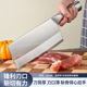 进口不锈钢菜刀家用锋利厨房刀具厨师斩切专用切片刀切肉刀切菜刀