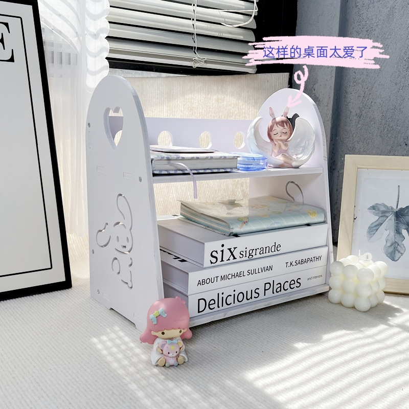 木塑板杂物收纳架书桌整理架