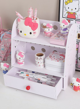 HelloKitty多层抽屉桌面收纳盒