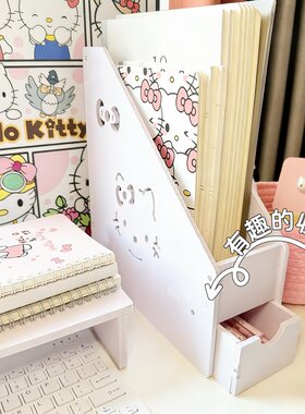Kitty卡通抽屉式防压桌面书立