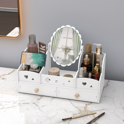 可带手机架收纳盒带镜子可翻转