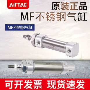 40X125X150X175X200X250X300X400U 亚德客气缸MFC MF20