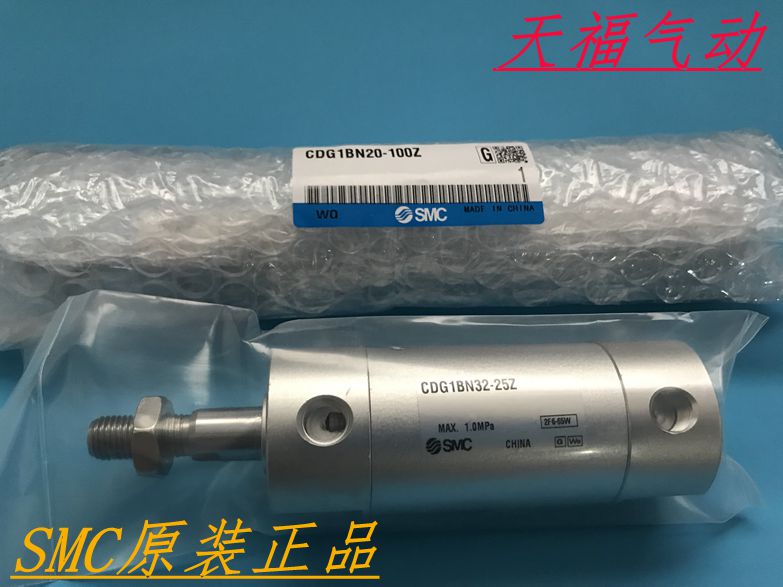 正品原装CG1BA25/CDG1BA25-125/150/175/200/225/250/275/300Z