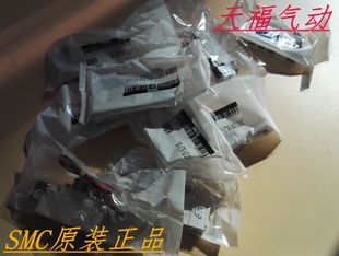 5LZD 5LD 日本原装 5LZE 5LO 5LZ 02现货 五通电磁阀SY7520