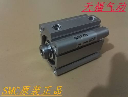 日本原装薄型气缸CQ2B32/CQ2A32-30DZ/35DZ/40DZ/45DZ/50DZ
