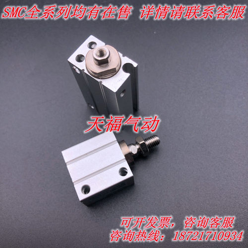 日本原装小型气缸CUJS12/CUJS16/CUJS20-5D/10D/15D/20D现货