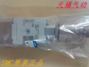 气源AW40 日本原装 BCG BDG 新款