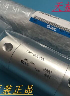 正品原装CG1BA40/CDG1BA40-15/20/25/30/40/50/60/70/75/100Z