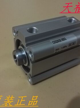 原装正品标准型气缸CDQ2B80/CDQ2A80-75DZ/100DZ/125DZ/150DZ