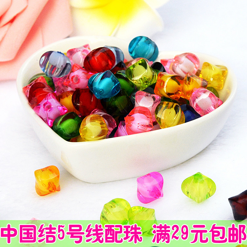 孺子牛穿5号线专用手工编织鞋底DIY制作成品凉鞋串珠散珠点缀珠子