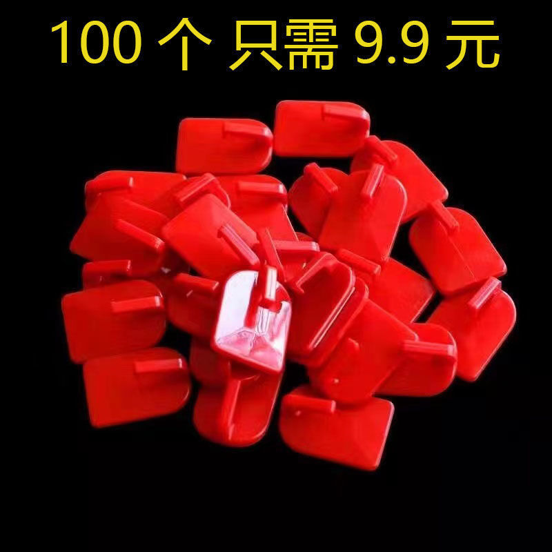 婚庆红色春节喜庆福字装饰挂钩强力粘钩挂钩家用挂钩喜庆小挂钩