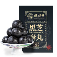 蜂蜜养生五黑丸九蒸九晒滋补丸汉谯堂黑芝麻丸子桑葚黑枸杞芝麻