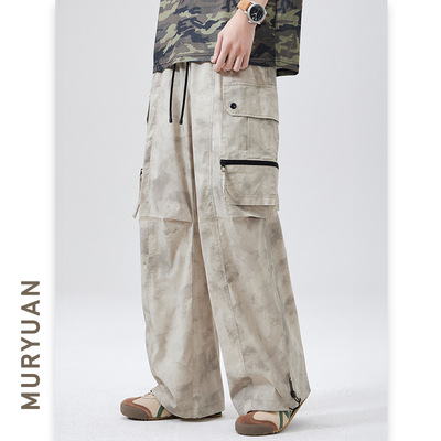 智快鱼潮流前线官方旗舰店素拼男装单农男裤子百搭潮流帅气休闲裤