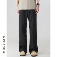 智快鱼潮流前线官方旗舰店素拼男装ggvv男裤子百搭潮流帅气休闲裤