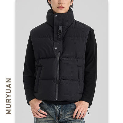 智快鱼2025新款素拼潮牌唯品会官方正品牌男装卡朱米回圆羽绒服男