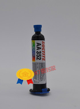 乐泰Loctlte AA352 3103 3106 3311 3321紫外线胶UV胶   25ml