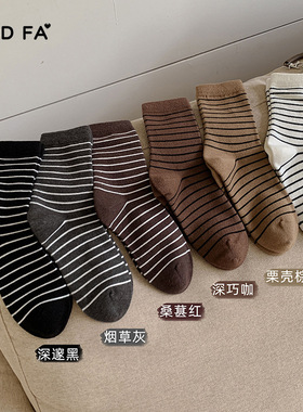 GOOD FA 2025年秋冬细条纹窄螺口羊毛基础中筒袜 25762A