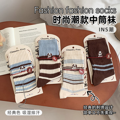 博学狗条纹系列女袜可爱卡通秋冬中筒袜