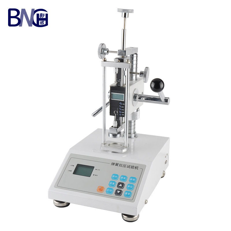 BNCH数显弹簧拉压力试验机ATH-10N~5000N可选带打印弹力负荷测试