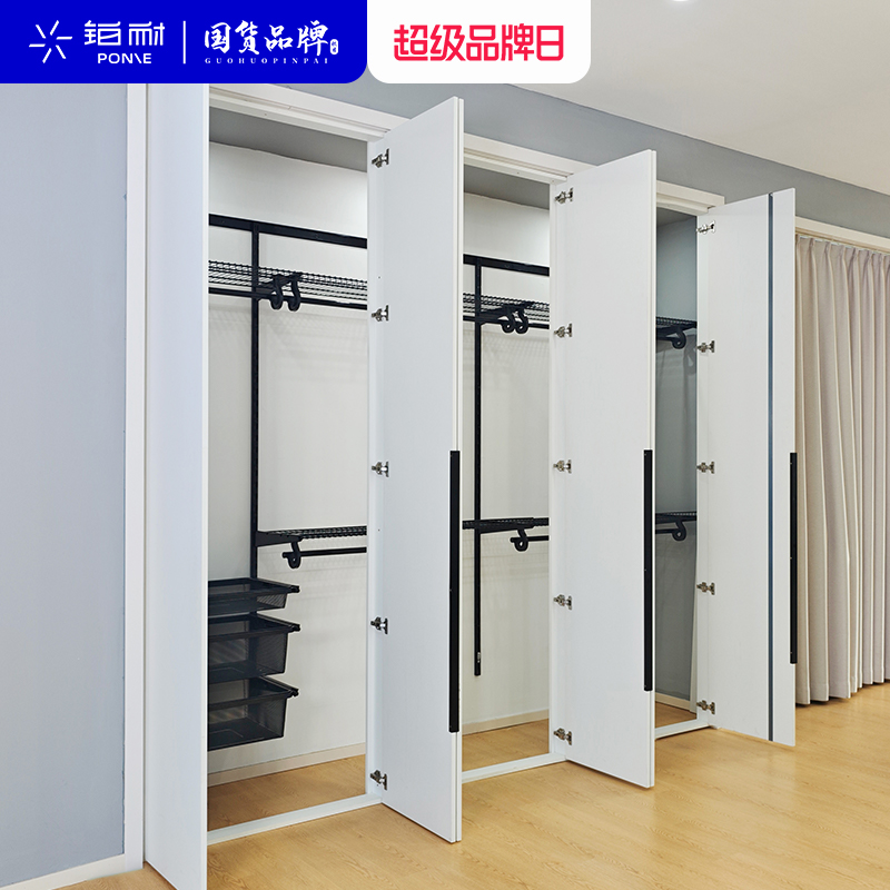 铂耐防尘罩衣服收纳防尘防皱