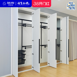 铂耐金属衣柜平开门全屋定制卧室衣帽间实木欧松板现代简约室内门