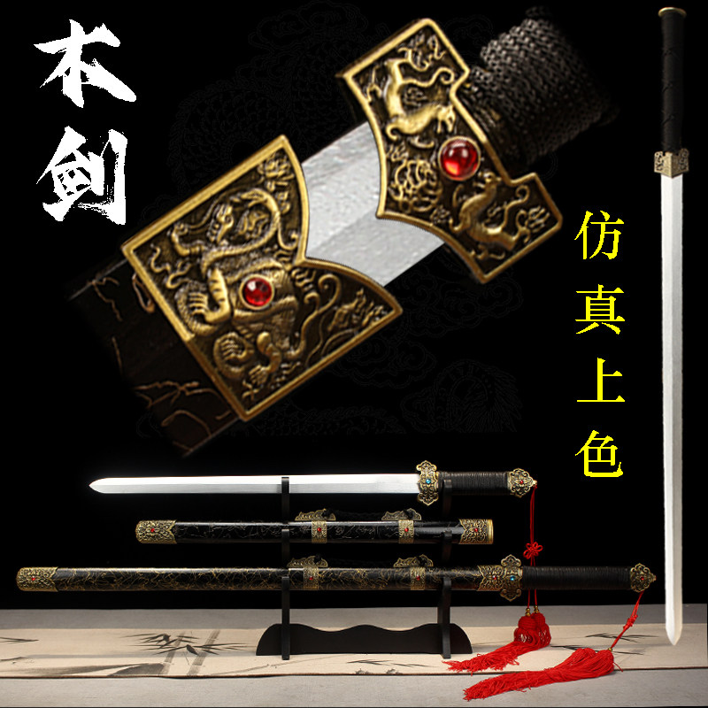 匠字号表演道具安全便携
