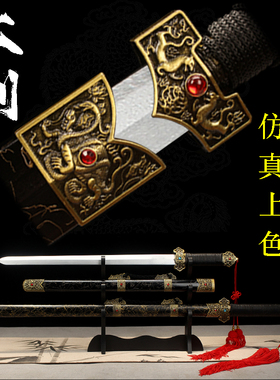 匠字号表演道具安全便携