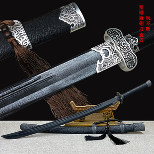 唐直横刀中国风绣春刀树脂纤维练习木刀拔刀剑橡胶仿真塑钢雁翎刀