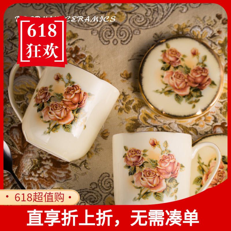 女皇金玫瑰陶瓷杯子带盖精致水杯高档马克杯女生奢华咖啡杯配勺子