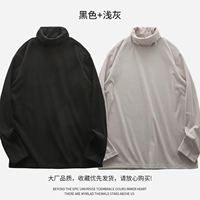 Черный+светло-серый