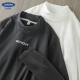 Бархатная демисезонная утепленный лонгслив, удерживающая тепло цветная толстовка, в американском стиле, высокий воротник