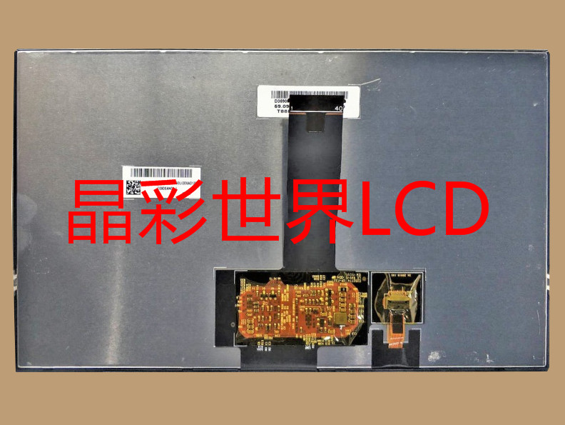 C090EAN04.1  友达液晶显示屏全新原厂原包现货，价格以咨询为准