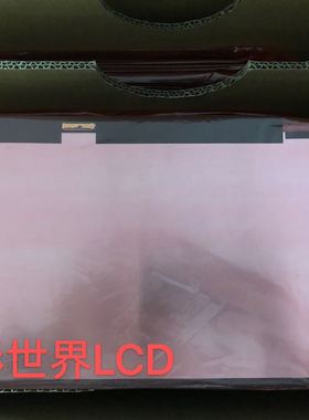 N116HSE-EA1EA2 EJ1现货供应11.6寸显示屏厂家直销价格以咨询为准