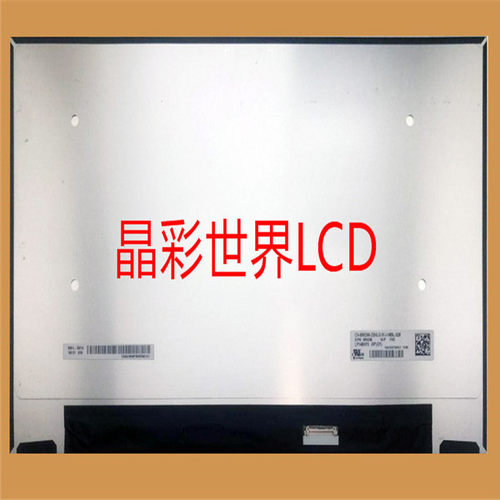 LP140WF9-SPD1  LG液晶显示屏全新原厂原包现货，价格以咨询为准