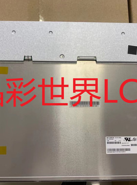 AC150XA01三菱显示屏厂家直销 全新原厂原包现货，价格以咨询为准